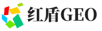 汤阴县红盾GEO